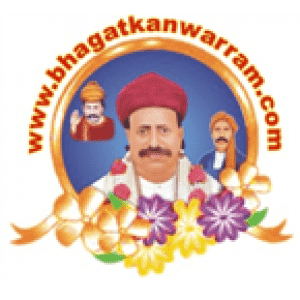 Radio Live Bhagat Kanwarram