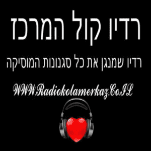radiokolmerkaz