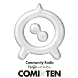 Comiten