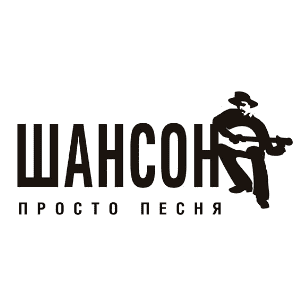 101.9 FM - Radio Shanson Kiev Ukraine