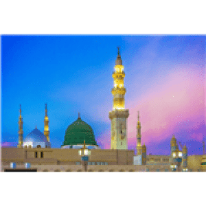 KSA Sunnah Madinah