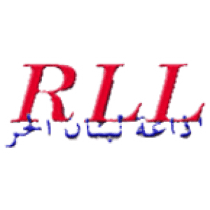 Radio Liban Libre