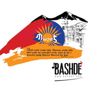 Bashde