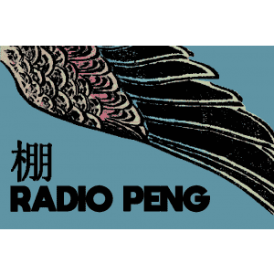 Radio Peng