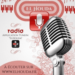 El-Houda