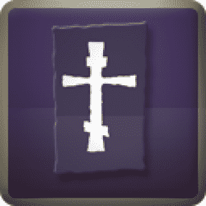 The Rudder - Traditional