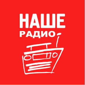 Radio Nashe