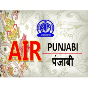 AIR Punjabi
