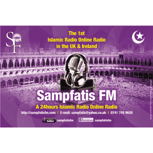 Sampfatisfm