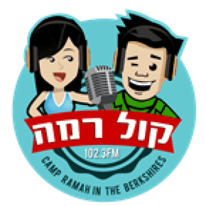 Kol Ramah
