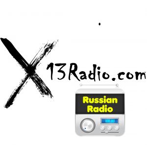 X13Radio - Russian Hits HD