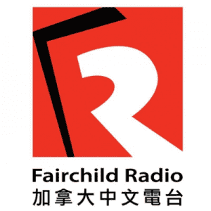 CHKG Fairchild Radio FM 96.1