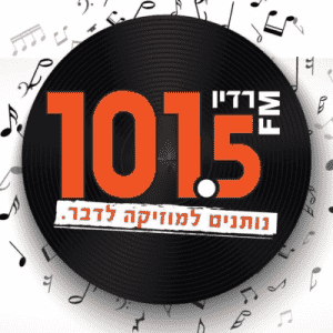 רדיו 101.5FM