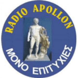 Radio Apollon