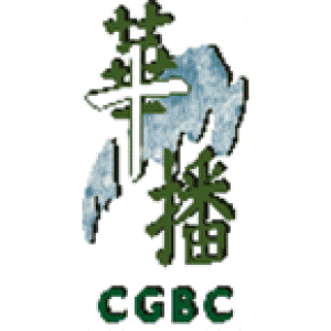 CGBC