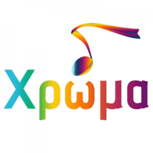 Χρώμα 105,8