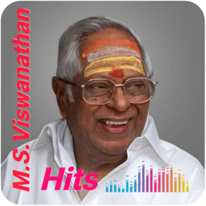 M S Viswanathan FM