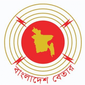 Bangladesh Betar FM
