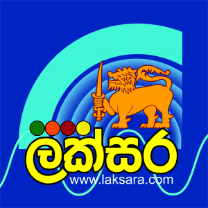 Laksara Radio