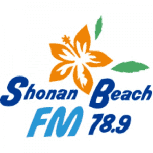 湘南ビーチFMは、- Shonan Beach