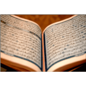 Quran Channel by islamicity.com
