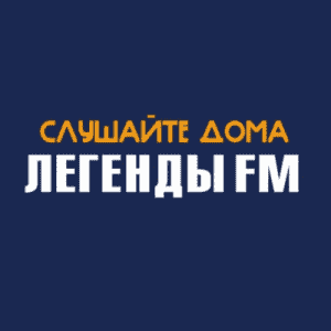 Радио Легенды FM 94,1