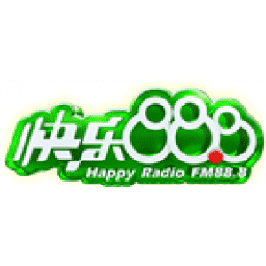 Zhongshan Happy Radio