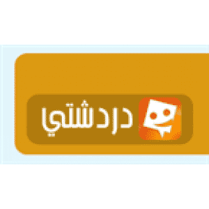 Dardashati Radio
