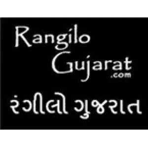 Gujarati Radio