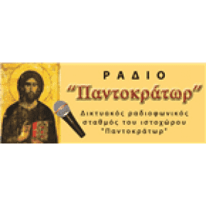 Radio Pantocrator