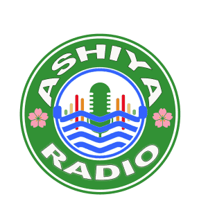 AshiyaRadio〜アシヤ・ラヂヲ〜