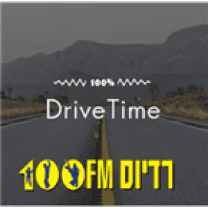 Drivetime - Radios 100FM