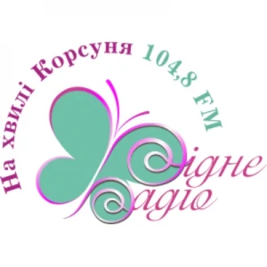 На хвилі Корсуня 104.8 FM