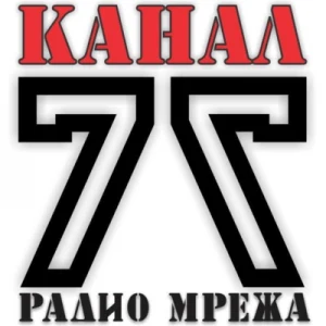 Радио Мрежа Канал 77