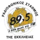 Εκκλησία της Ελλάδος 89,5