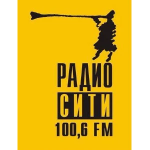 Радио СИТИ 100.6 FM