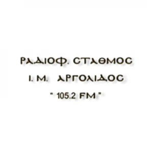 Ι.Μ. Αργολίδος 105,2