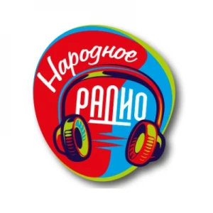 Народное Радио