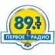 Первое радио 89.1