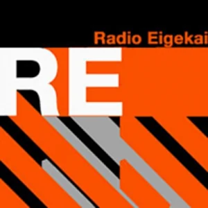 ラジオエーゲ海　インディーズ 東京 - Radio Eigekai Indies TYO