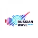 Русская Волна – Russian Wave Radio