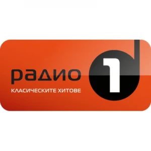 Радио 1