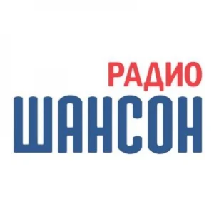 Шансон 88.8 FM