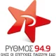 Ρυθμος 949