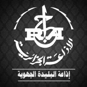 البليدة - Blida FM