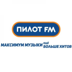 Пилот-FM