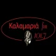 Καλαμαριά FM 101.7