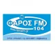 ΦΑΡΟΣ FM 104