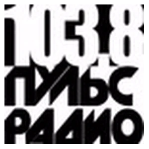 103.8 FM - Puls Radio Yoshkar Ola