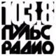 103.8 FM - Puls Radio Yoshkar Ola